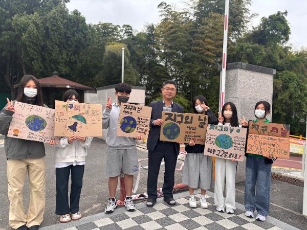 2026. 지구의 날 캠페인