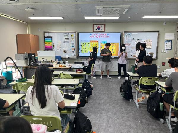 창원시 보건소 흡연, 음주 폐해 예방교육
