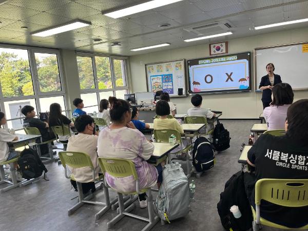 또래 성폭력예방, 디지털 성폭력 예방 교육