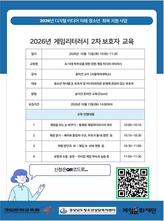 IMG_103535.png