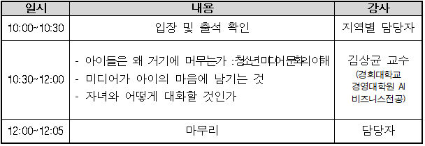 IMG_085923.png